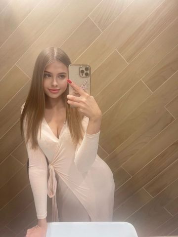 Инга